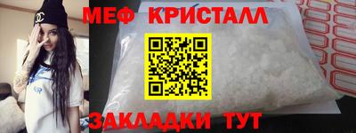 гидропоника Чебаркуль