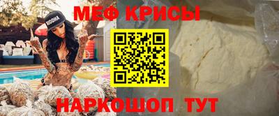 а пвп мука Чебоксары