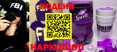 гидропоника Чебаркуль