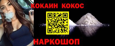 а пвп мука Чебоксары