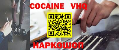 гидропоника Чебаркуль