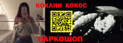 jwh Чапаевск