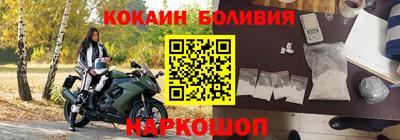 а пвп мука Чебоксары