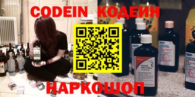гидропоника Чебаркуль