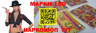а пвп мука Чебоксары