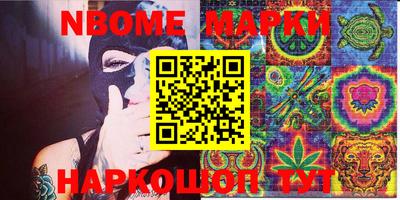 каннабис Шахты