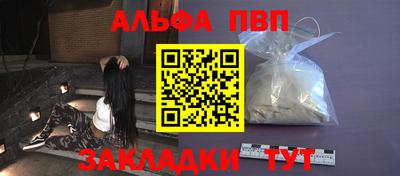 гидропоника Чебаркуль