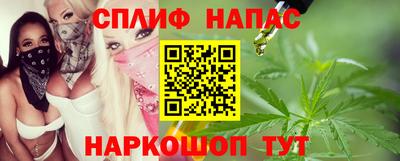 гидропоника Чебаркуль