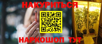 jwh Чапаевск