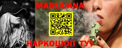 jwh Чапаевск