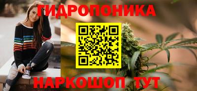jwh Чапаевск