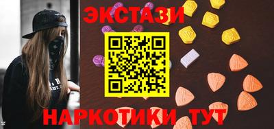 гидропоника Чебаркуль