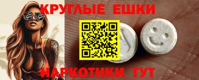 каннабис Шахты