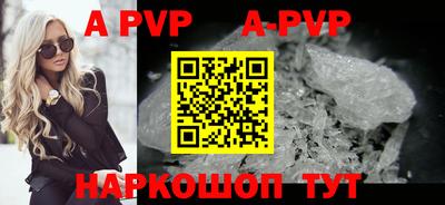 гидропоника Чебаркуль