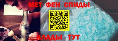 гидропоника Чебаркуль