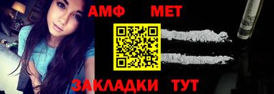 jwh Чапаевск