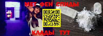 гидропоника Чебаркуль