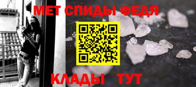 jwh Чапаевск