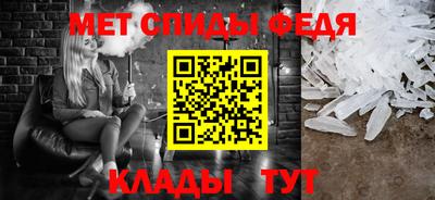 ГАЛЛЮЦИНОГЕННЫЕ ГРИБЫ Шебекино