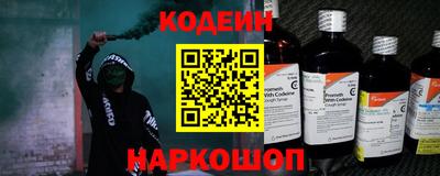 а пвп мука Чебоксары