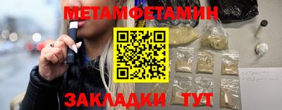 ГАЛЛЮЦИНОГЕННЫЕ ГРИБЫ Шебекино