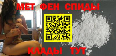 а пвп мука Чебоксары