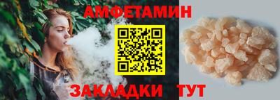 а пвп мука Чебоксары