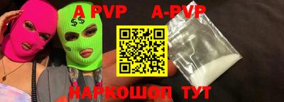 гидропоника Чебаркуль