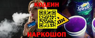 jwh Чапаевск