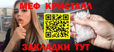 а пвп мука Чебоксары