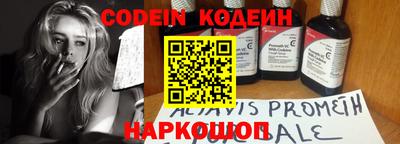 а пвп мука Чебоксары